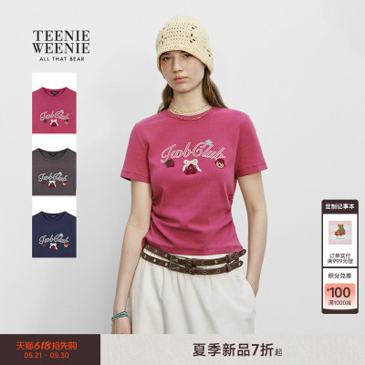 TeenieWeenie小熊女装T恤