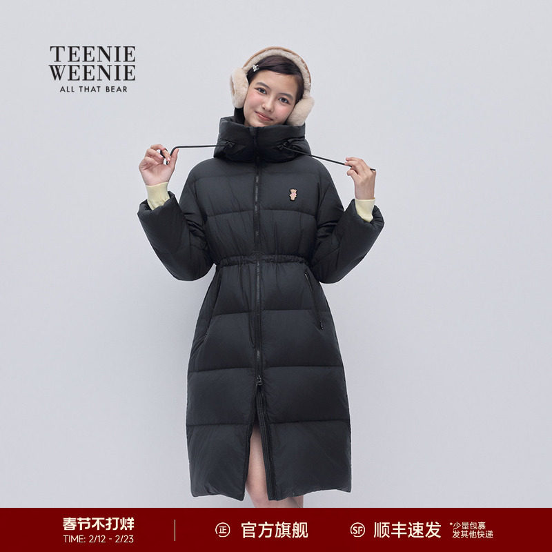 TEENIEWEENIE bearnova冬季收腰刺绣抽绳连帽鸭绒长款泡芙羽绒服