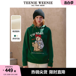 TeenieWeenie小熊春装可爱大熊连帽套头卫衣休闲上衣女