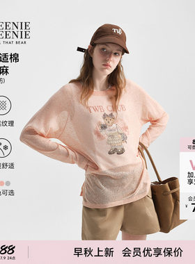 TeenieWeenie小熊女装毛针织衫