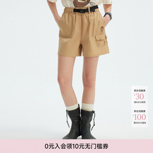 TeenieWeenie小熊女装+短裤