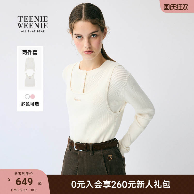 TeenieWeenie小熊女装毛衣