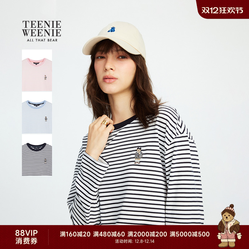 TeenieWeenie休闲条纹长袖T恤