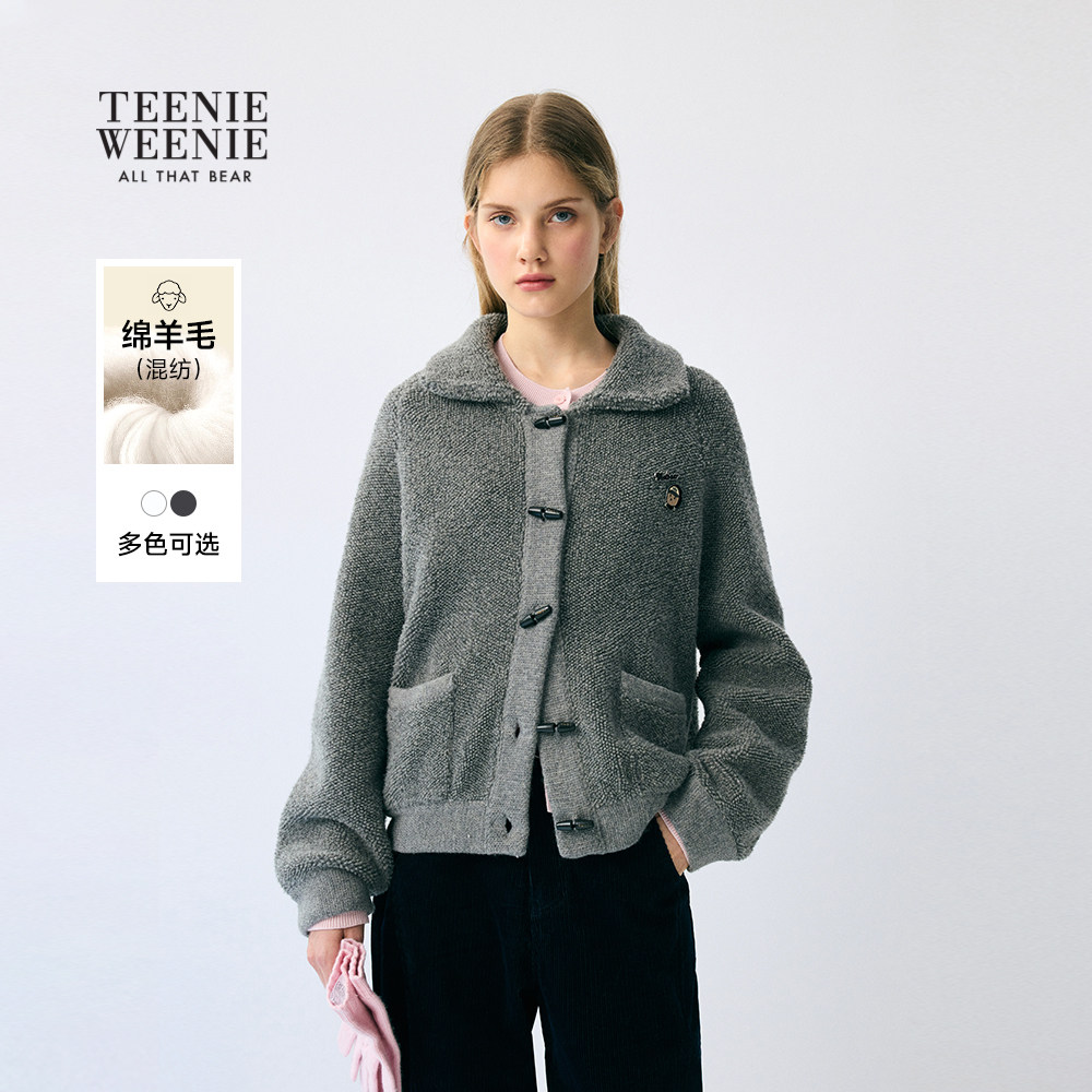 TeenieWeenie小熊女装毛衣2025秋新款简约宽松时髦翻领牛角扣外套,女装/女士精品,毛针织衫,淘宝优惠券,粉丝福利购,淘宝优惠卷