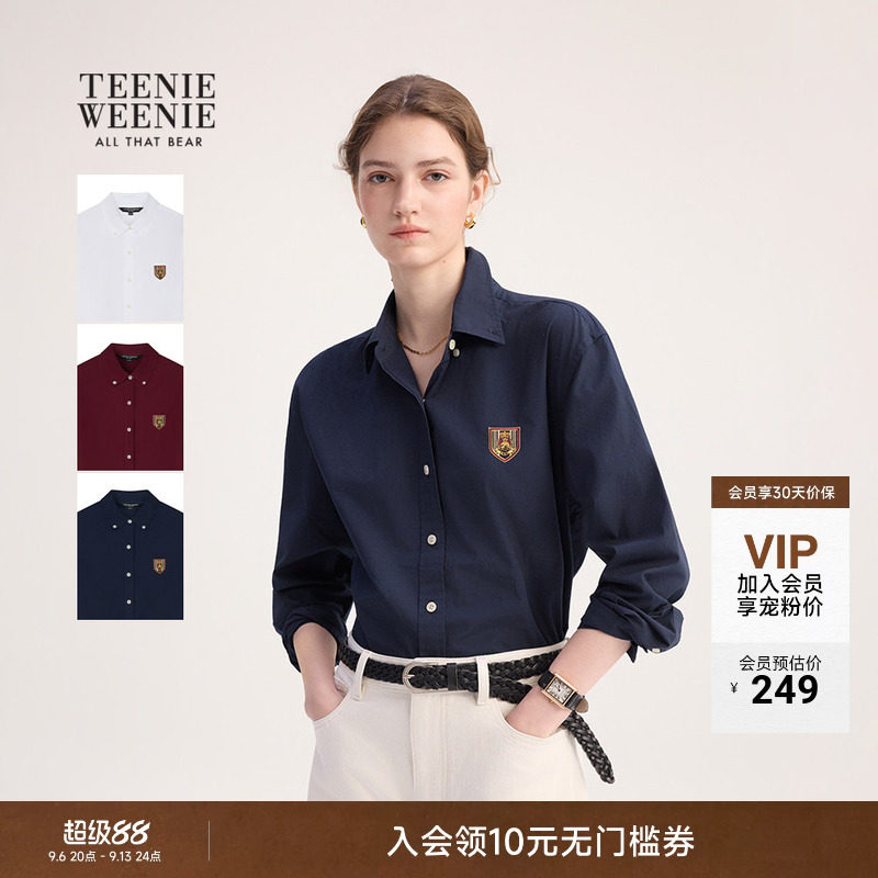 TeenieWeenie通勤简约刺绣衬衫图片