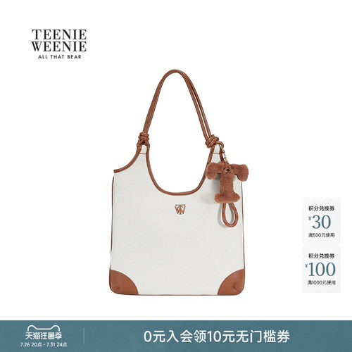 TeenieWeenie小熊女装+包