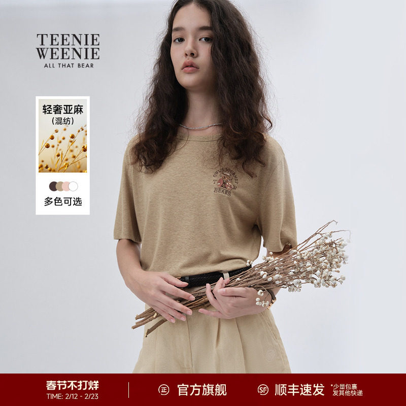 【含亚麻】TeenieWeenie小熊女装2025秋季新款轻透薄