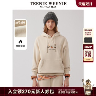 帽衫 TeenieWeenie小熊女装 美式 时尚 简约休闲上衣外套 连帽卫衣冬季