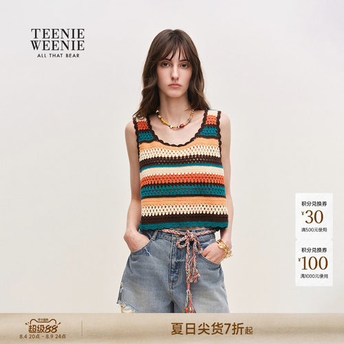 小熊女装针织衫全棉罩衫针织背心