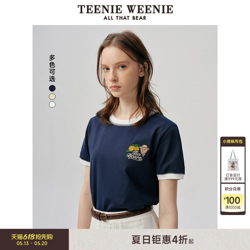 TeenieWeenie小熊女装+T恤