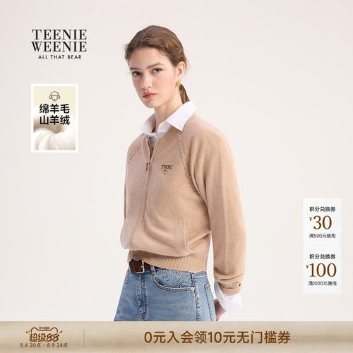 TeenieWeenie舒适休闲毛衣针织衫