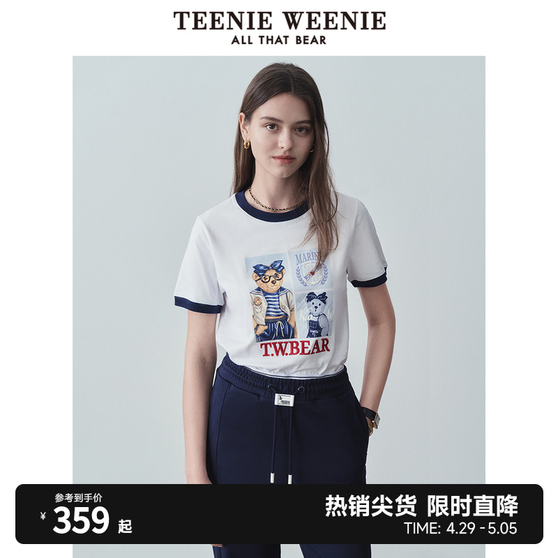 TeenieWeenie小熊2024年夏季新款圆领短袖T恤白色宽松韩版女