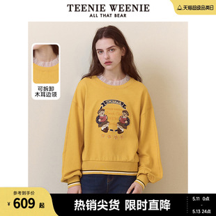 TeenieWeenie小熊春装 上衣女 少女木耳边圆领套头卫衣设计感短款 季