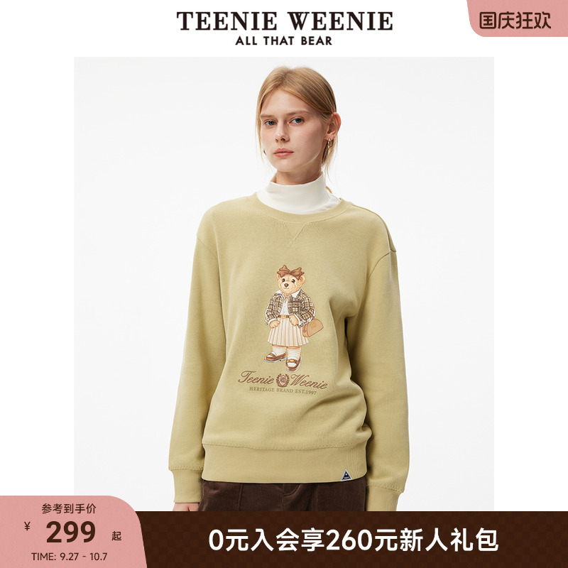 TeenieWeenie小熊女装卫衣