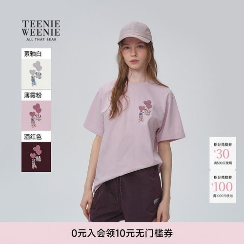 卡通图案