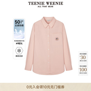 【凉感防晒】TeenieWeenie小熊女装时尚休闲衬衫长袖衬衣上衣外套