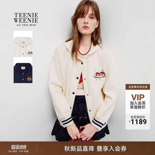 小熊女装休闲连帽卫衣开衫外套