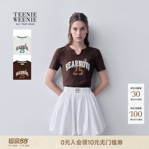 TeenieWeenie小熊女装