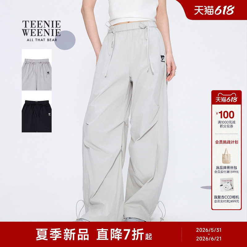 TEENIEWEENIE bearnova26夏季新款女装荷叶边腰头蝴蝶结弯刀长裤