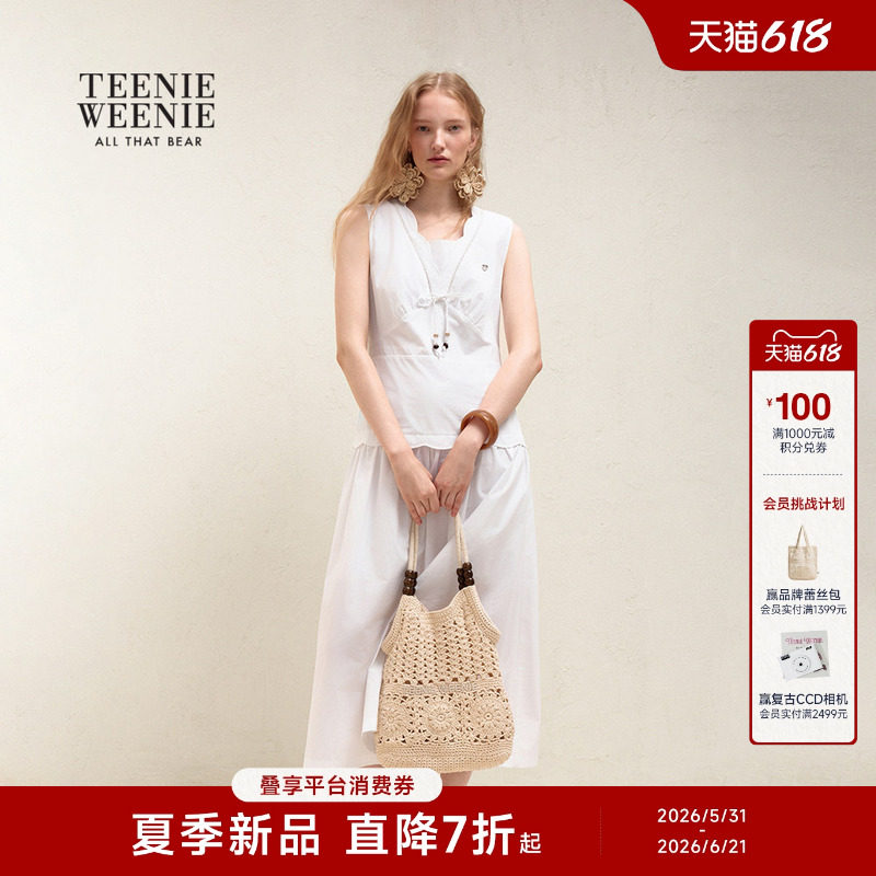 TeenieWeenie小熊女装26夏新款休闲时尚V领度假风无袖长款连衣裙