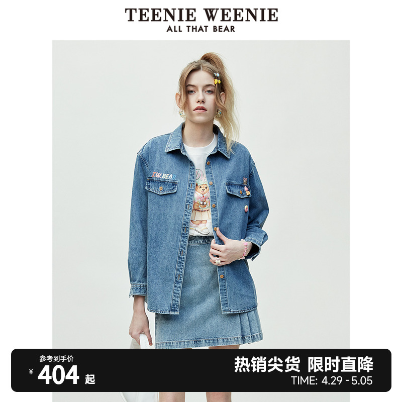 TeenieWeenie小熊宽松牛仔衬衫韩版外套可爱活泼女