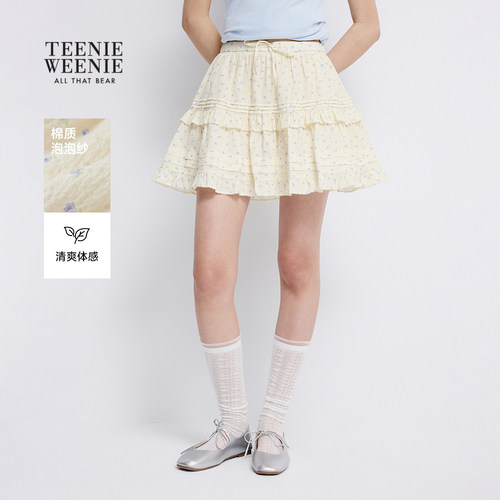 TeenieWeenie小熊女装半身裙