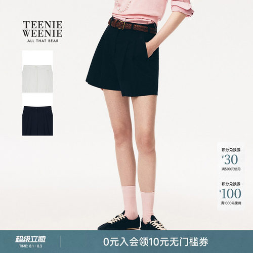 TeenieWeenie小熊女装休闲裤