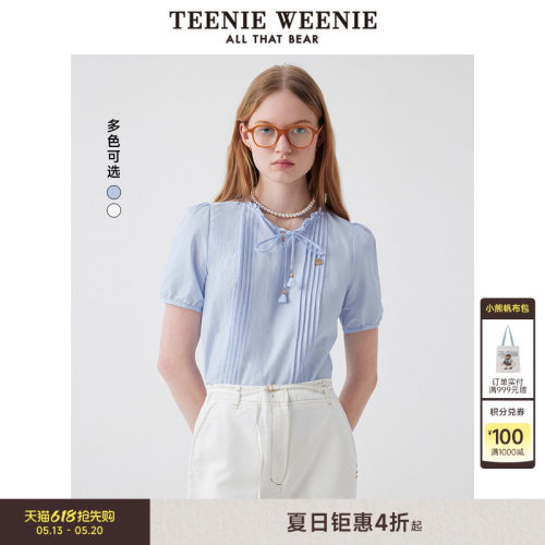 TeenieWeenie小熊女装+衬衫