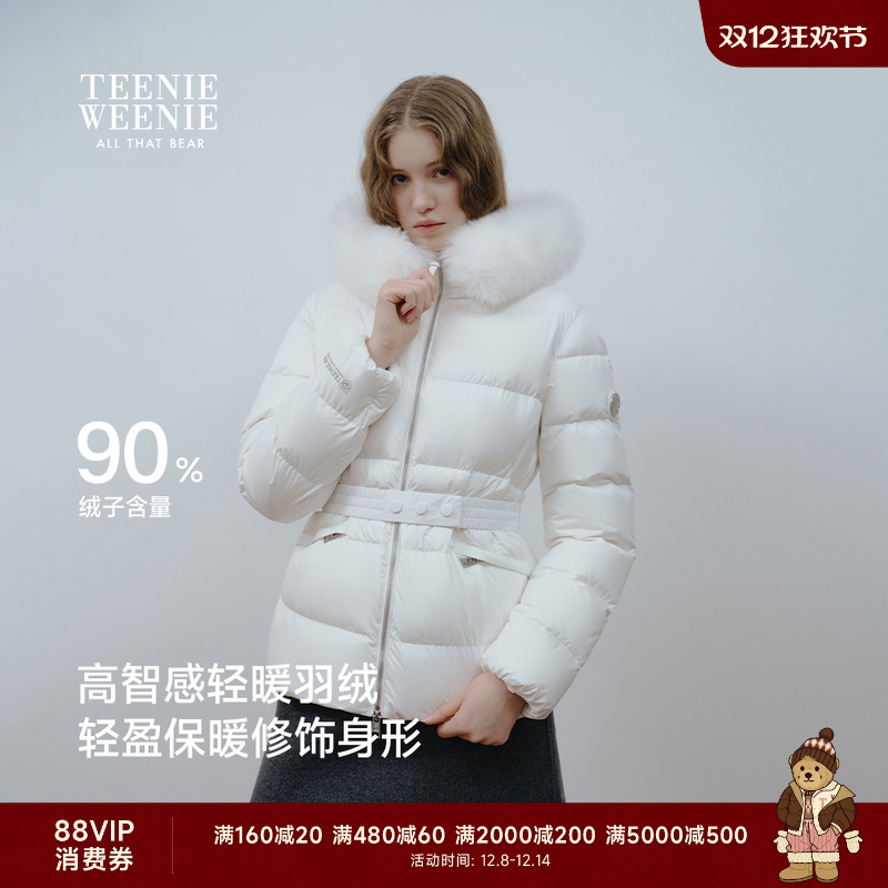 TeenieWeenie小熊女装羽绒服