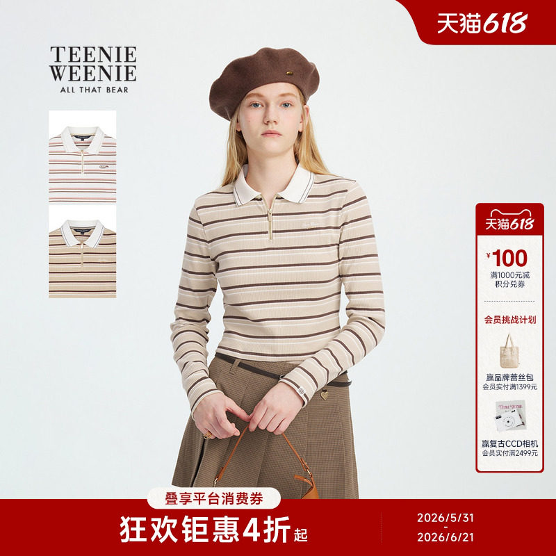 TeenieWeenie小熊女装春秋季时髦宽松条纹半拉链翻领长袖短款T恤
