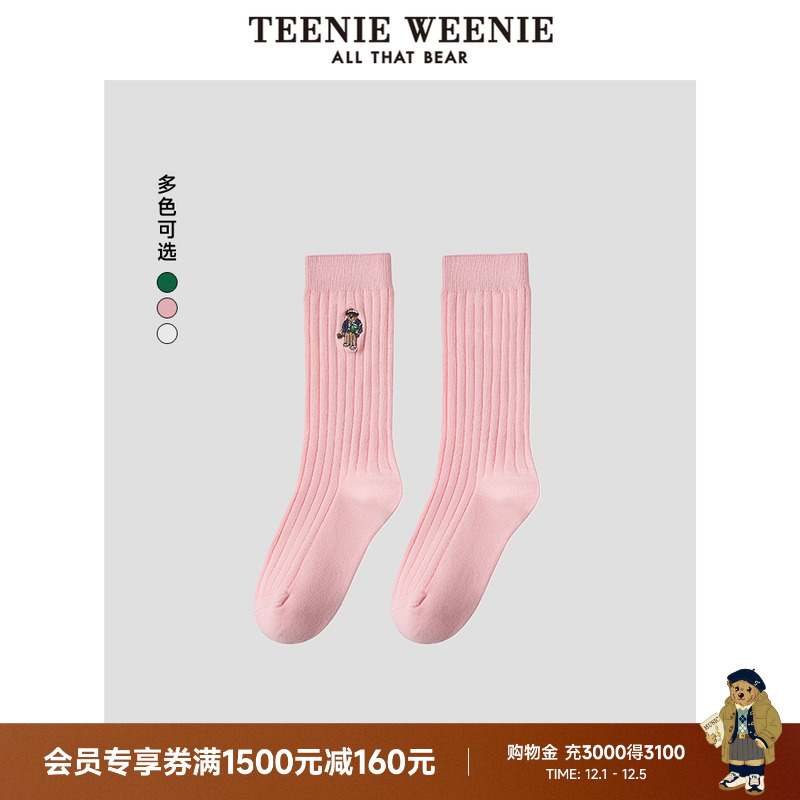 袜子TeenieWeenie小熊