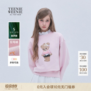 TEENIEWEENIE bearnova秋冬女装萌趣熊立体刺绣圆领套头卫衣上衣