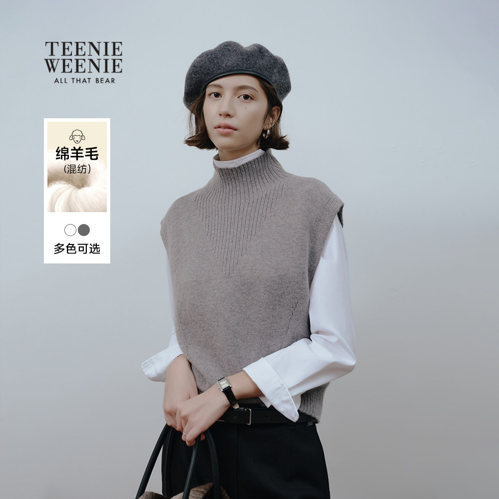TeenieWeenie小熊女毛针织衫2025冬季新款气质优雅半高领毛衣背心
