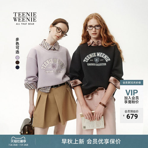 TeenieWeenie小熊女装卫衣