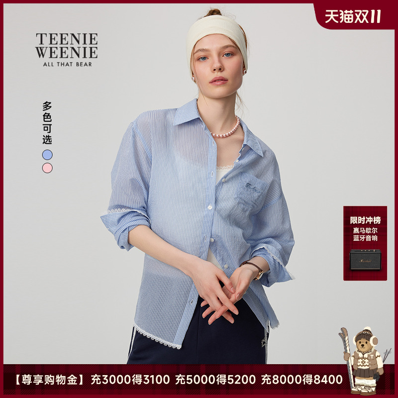 TEENIEWEENIEbearnova+衬衫