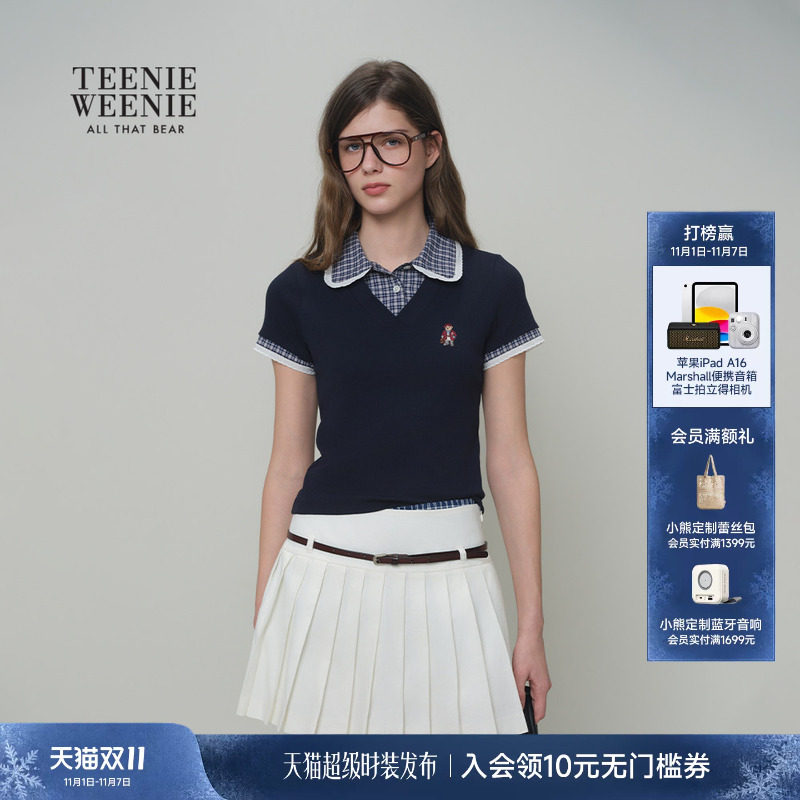 TeenieWeenie小熊女装T恤26春夏款格纹拼接翻领假两件短袖POLO衫