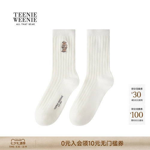 TeenieWeenie小熊女装中筒袜