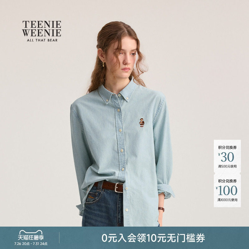 TeenieWeenie小熊女衬衫秋冬时尚舒适宽松学院风刺绣牛仔衬衣上衣