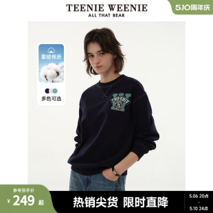 TeenieWeenie小熊2024年磨毛感宽松套头卫衣舒适上衣美式 慵懒风女