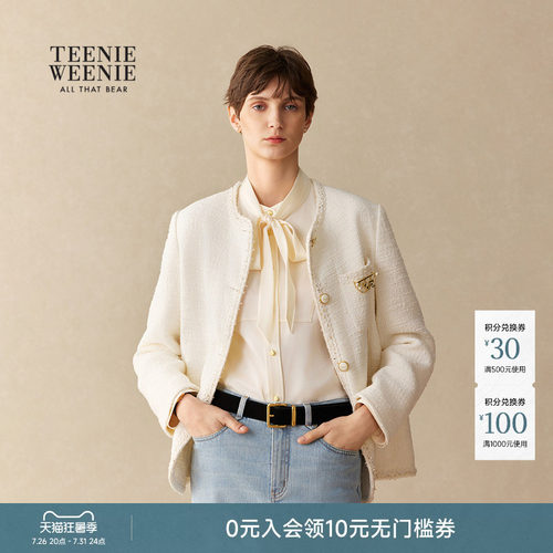 TeenieWeenie小熊女装外套