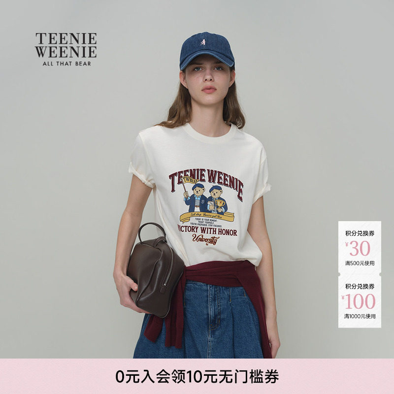 TeenieWeenie小熊女装T恤