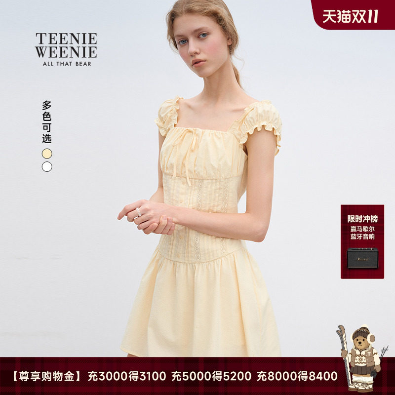 TEENIEWEENIE bearnova2025年夏季新款女装甜美俏皮木耳边连衣裙