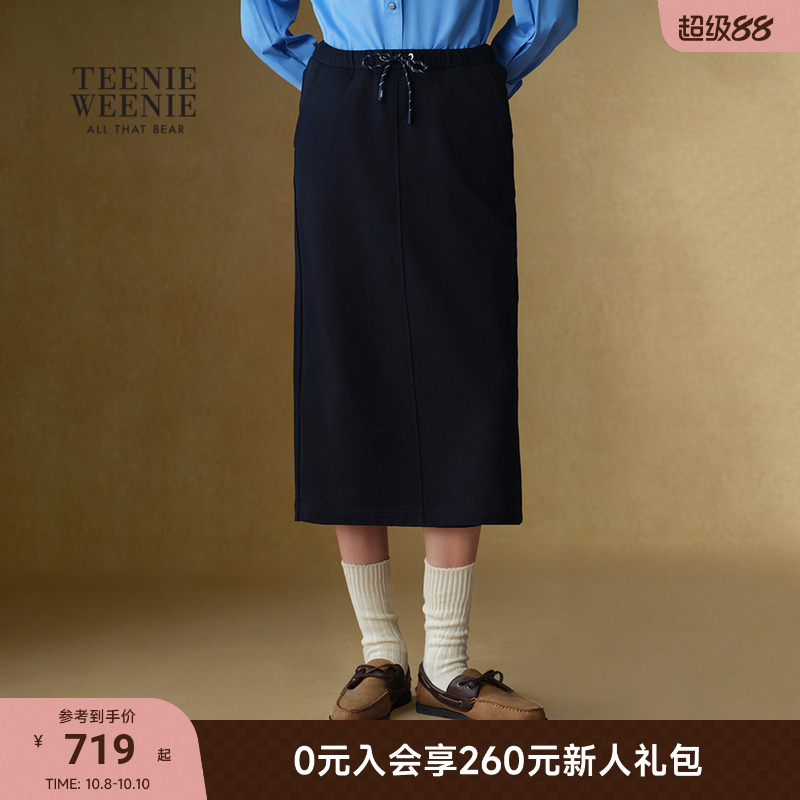 TeenieWeenie小熊女装抽绳半身裙