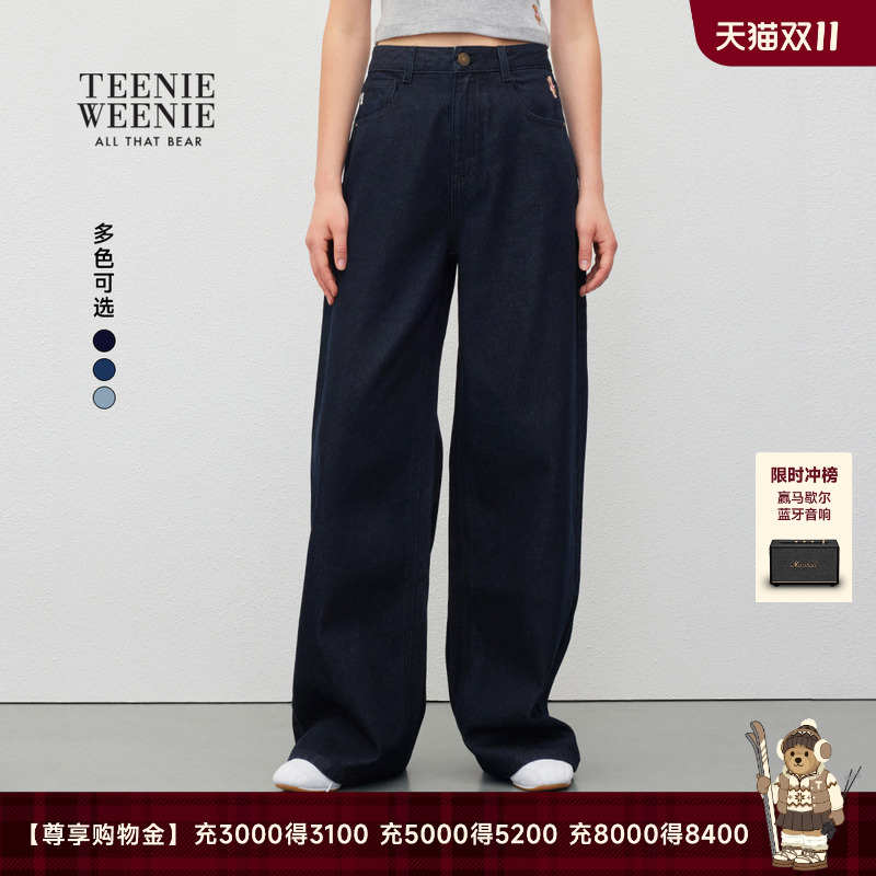 TEENIEWEENIEbearnova阔腿牛仔裤
