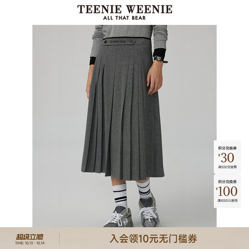 英文字母