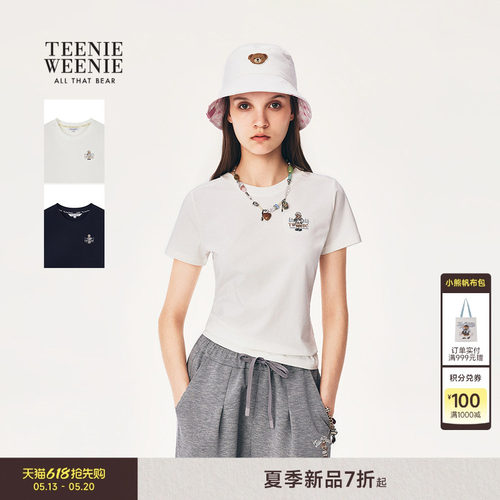 TeenieWeenie小熊女装T恤
