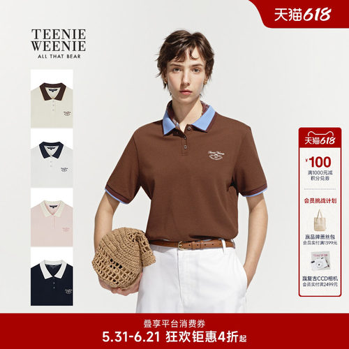 TeenieWeenie小熊女装T恤