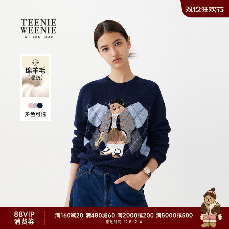 TeenieWeenie小熊女装圆领毛衣