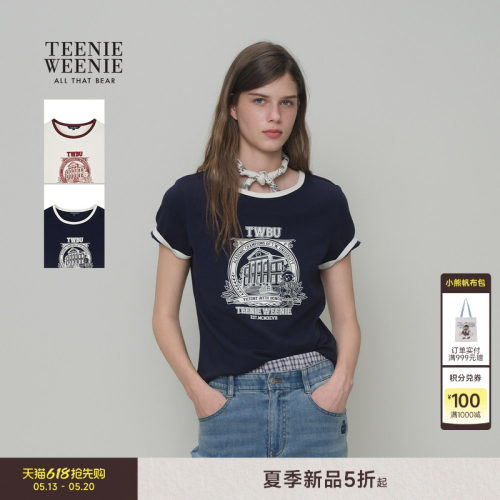 TeenieWeenie小熊女装T恤