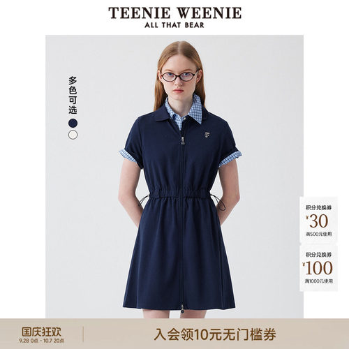 TeenieWeenie小熊女装+连衣裙